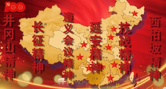 嘿嘿漫画连载_全面解答问题_问答类网站