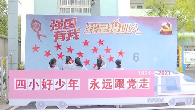 机智问答网页-黄龄在晚会上假唱上热搜,你怎么看这件事?高效解答
